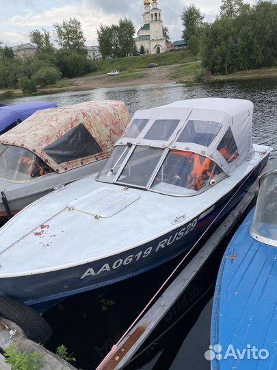 Прогресс 2 + Suzuki 30 (2T)