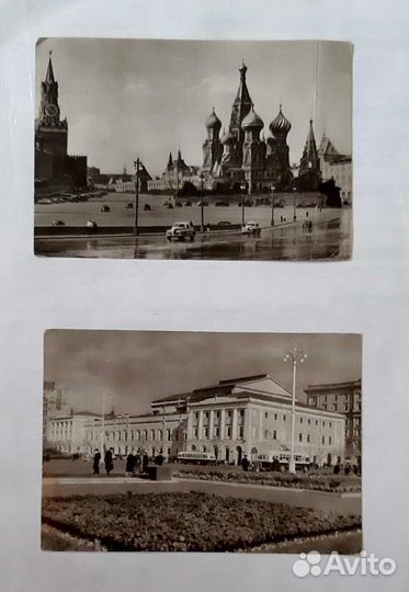 Почтовые открытки- карточки, 1953 г