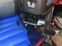 Мотор Mikatsu M9.8FHS