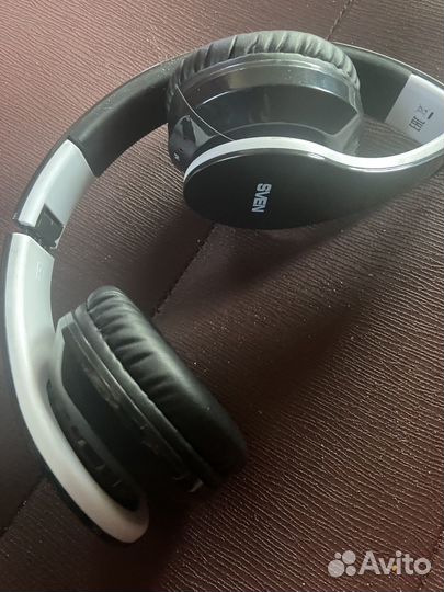 Беспроводные наушники sven AP-B450MV