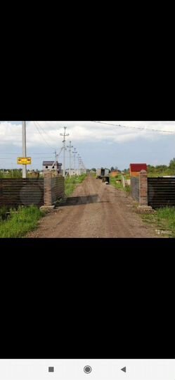 Участок 8 сот. (СНТ, ДНП)