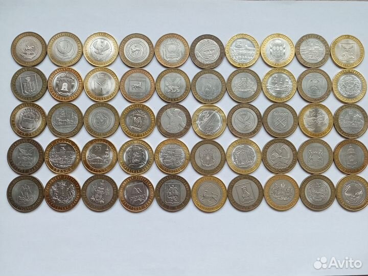 50 биметаллических десяток без повторов