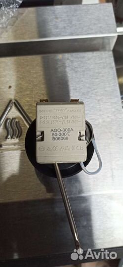 Термостат C ручкой 300 гр