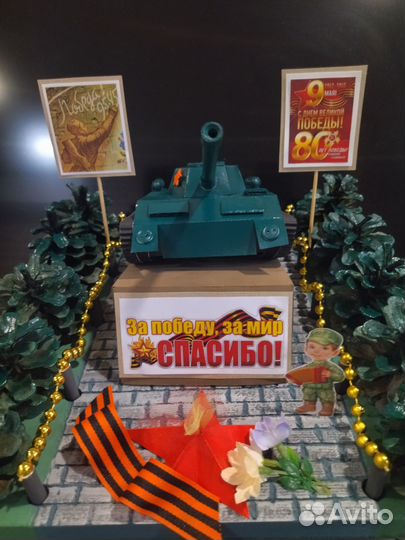 Поделка 9 мая, размер 30*30