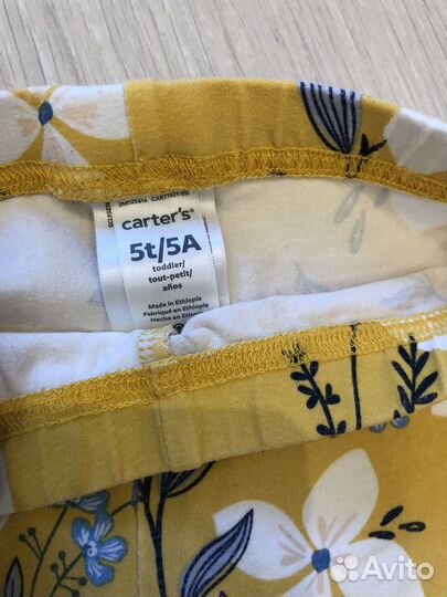 Лосины 4-5 лет