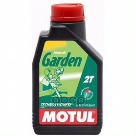 Масло моторное Motul Garden 2T 1 л 106280 10628