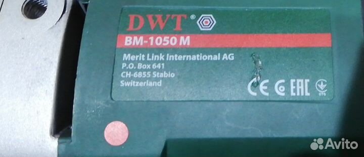 Дрель DWT BM-1050 M 5.1.6