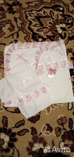 Комплект крестильный