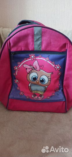 Портфель школьный