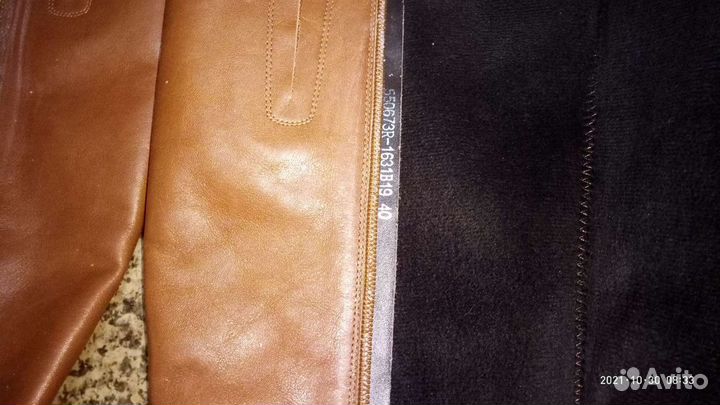 Сапоги женские демисезонные кожанные