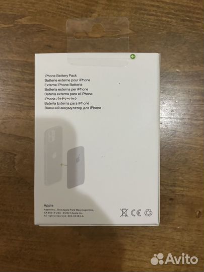 Powerbank на айфон