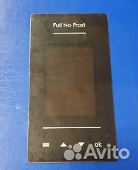 Панель интерфейса холодильника Атлант 908082519041