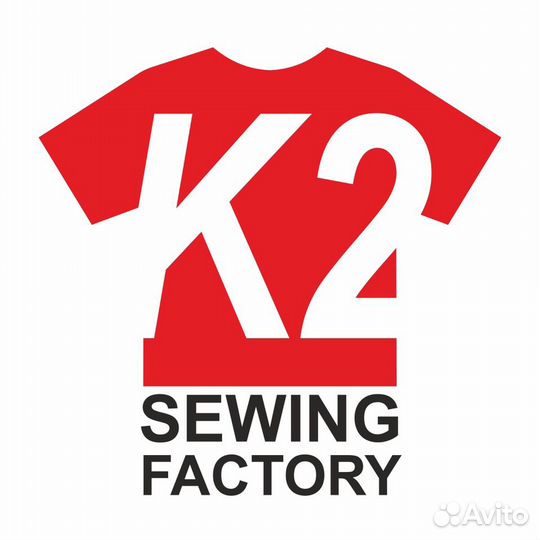 Швейное производство. Качественно и быстро