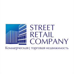 Компания STREET RETAIL COMPANY