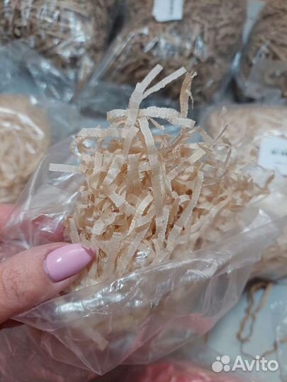 Бумажный наполнитель для подарков,цена за всё