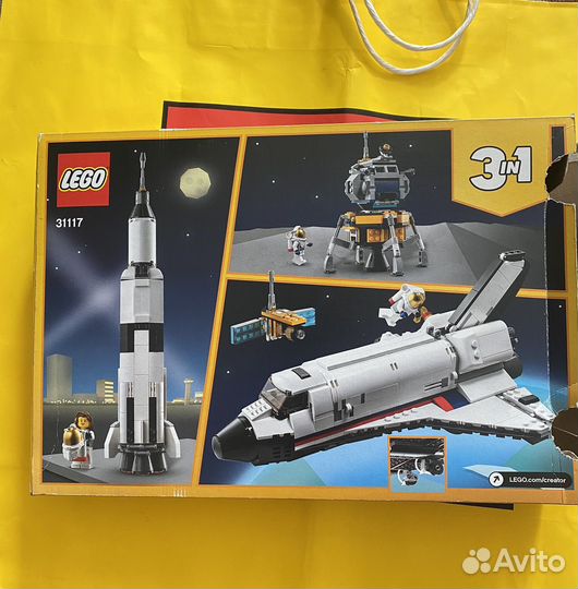 Lego Creator 3 в 1