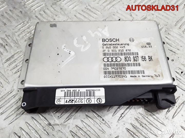 Блок управления АКПП Ауди А4 Б5 8D0927156BK