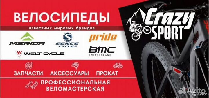 Schwalbe Покрышка (11654139) ONE TLE, RaceGuard