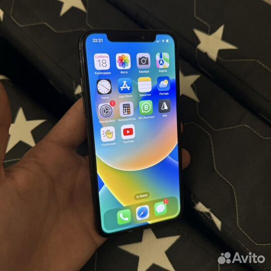 iPhone X, 256 ГБ