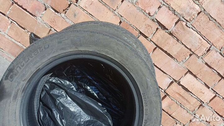 Pirelli Cinturato P7 225/55 R16