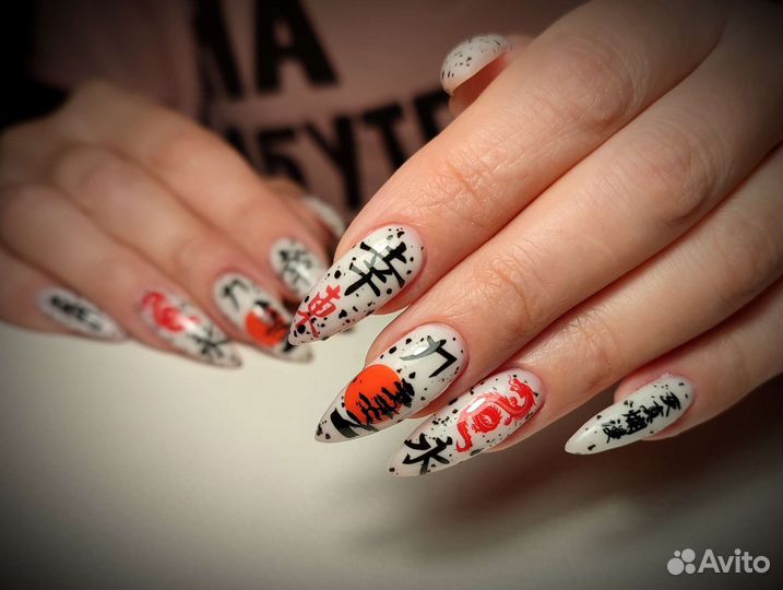 Маникюр педикюр