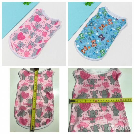 Одежда для собак