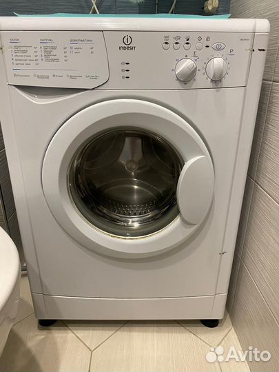 Стиральная машина бу