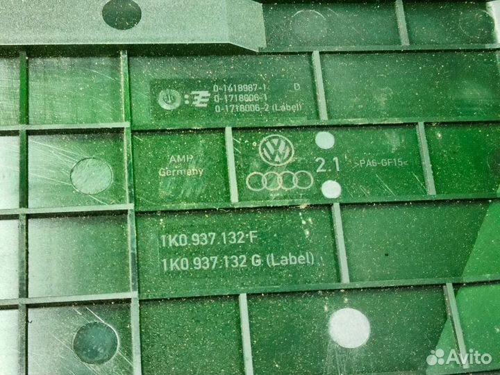 Крышка блока предохранителей Skoda Octavia A5