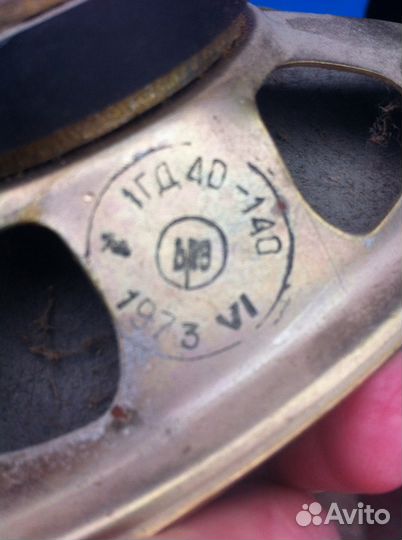 Динамик 1 гд40 - 140, OF - 203 - 16