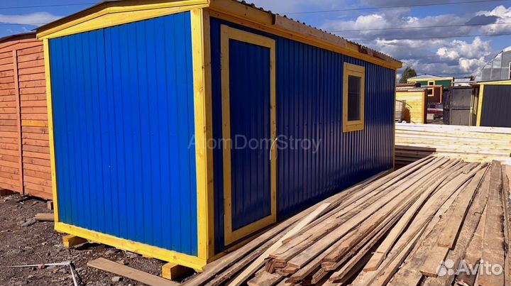 Вагончик бытовка строительная с установкой