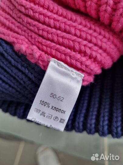 Шапка Краги