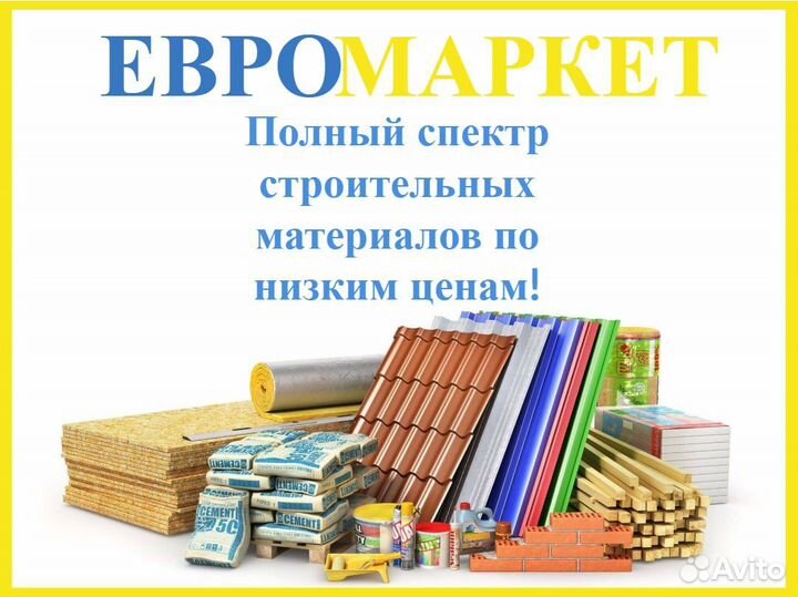 Поликарбонат сотовый 