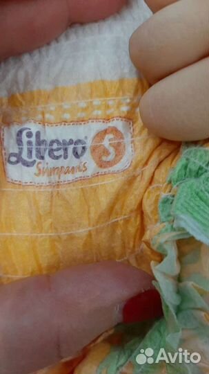 Трусики-подгузники для плавания