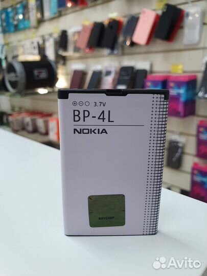 Аккумулятор для Nokia BP-4L