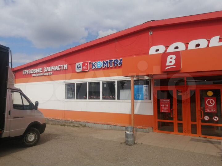 Склад, 552.7 м²