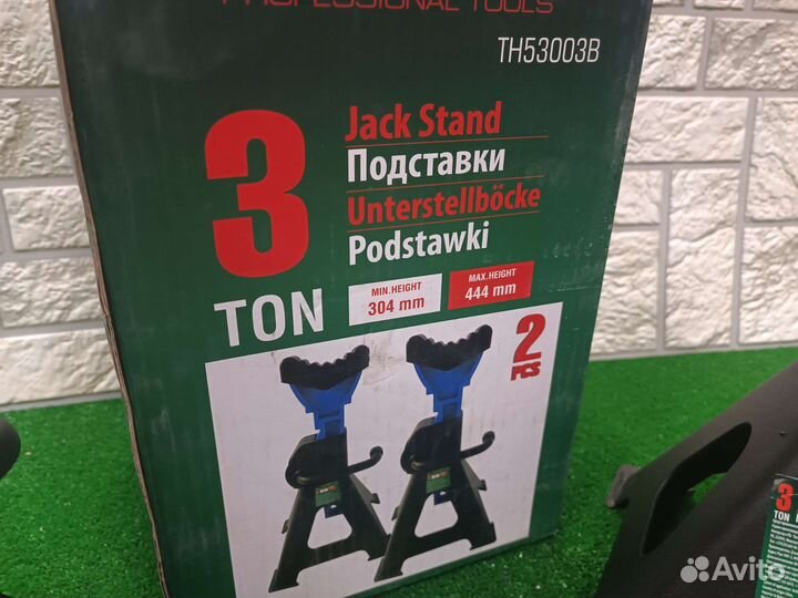 Стойки страховочные 3 тонны RockForce