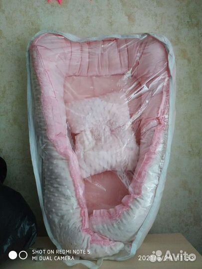 Гнездо-кокон