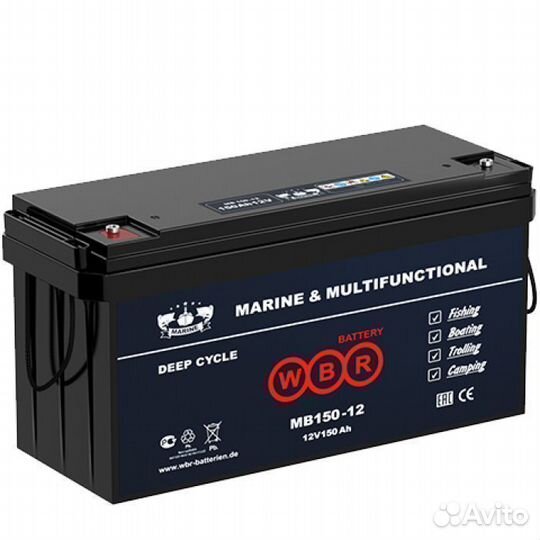 Тяговый аккумулятор. Аккумулятор для лодки