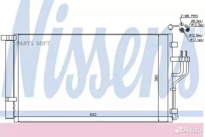 Радиатор кондиционера hyundai IX35 (2010) 2.0 cvvt