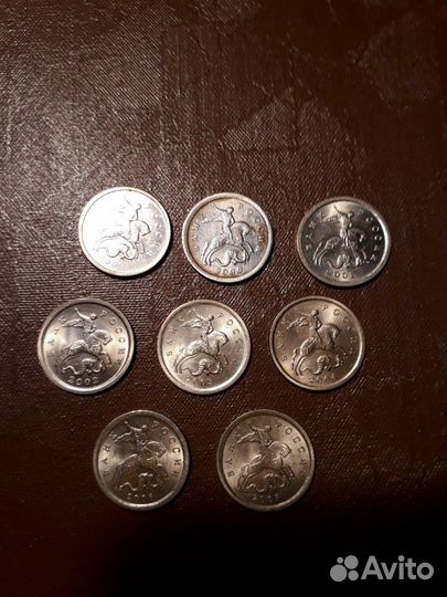 Монета 1 копейка Россия