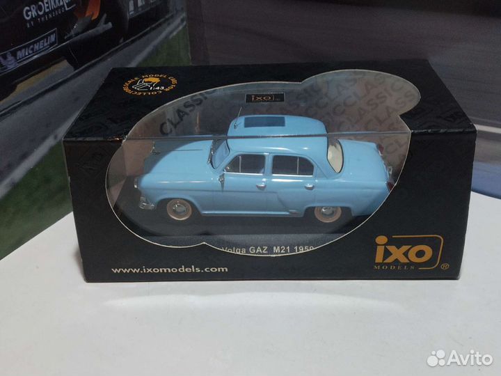 Волги Газ-21 разных производителей - 1/43