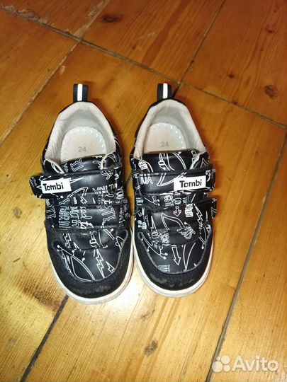 Ботинки для мальчика