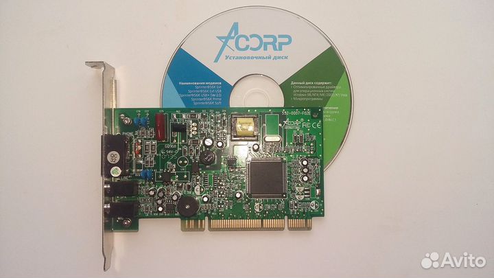 Аналоговый модем Acorp Sprinter 56K