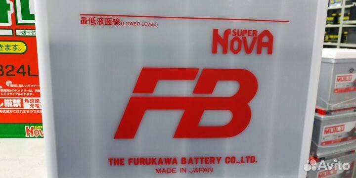 Япония Аккумулятор 45ач 480А Furukawa battery b24l