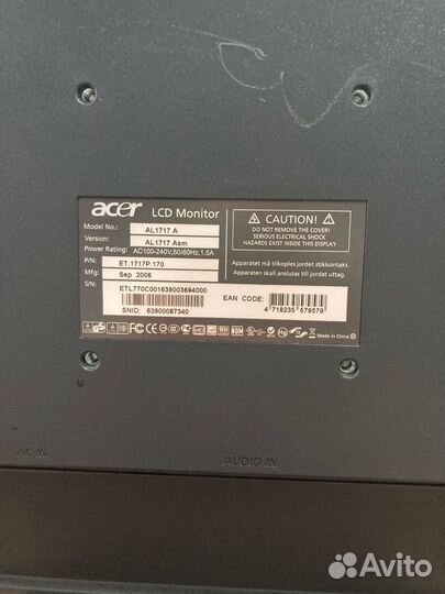 Мониторы 17 и 19 дюймов Samsung, Acer