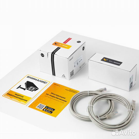 Камеры видеонаблюдения.Онлайн-просмотр c телефона