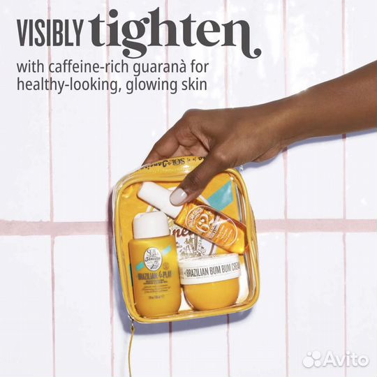 Sol de Janeiro набор