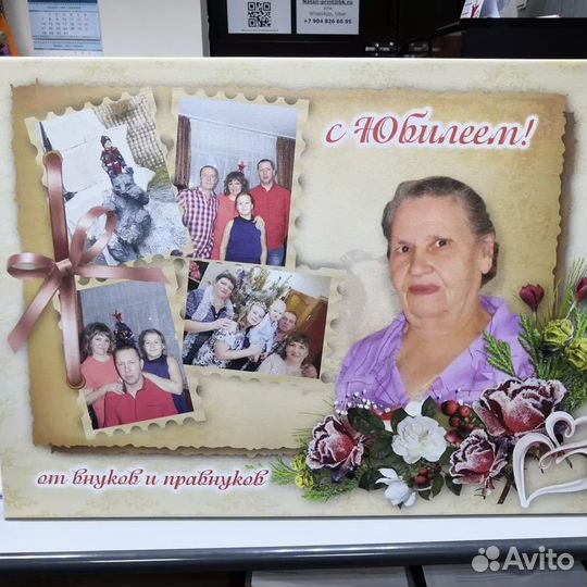 Портрет на холсте по фото