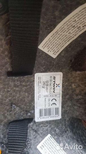 Шлем велосипедный детский