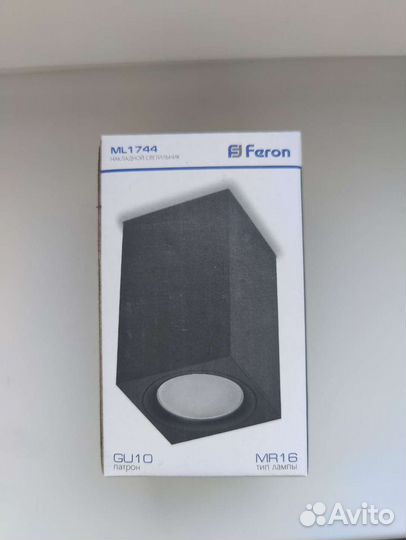 Светильник накладной